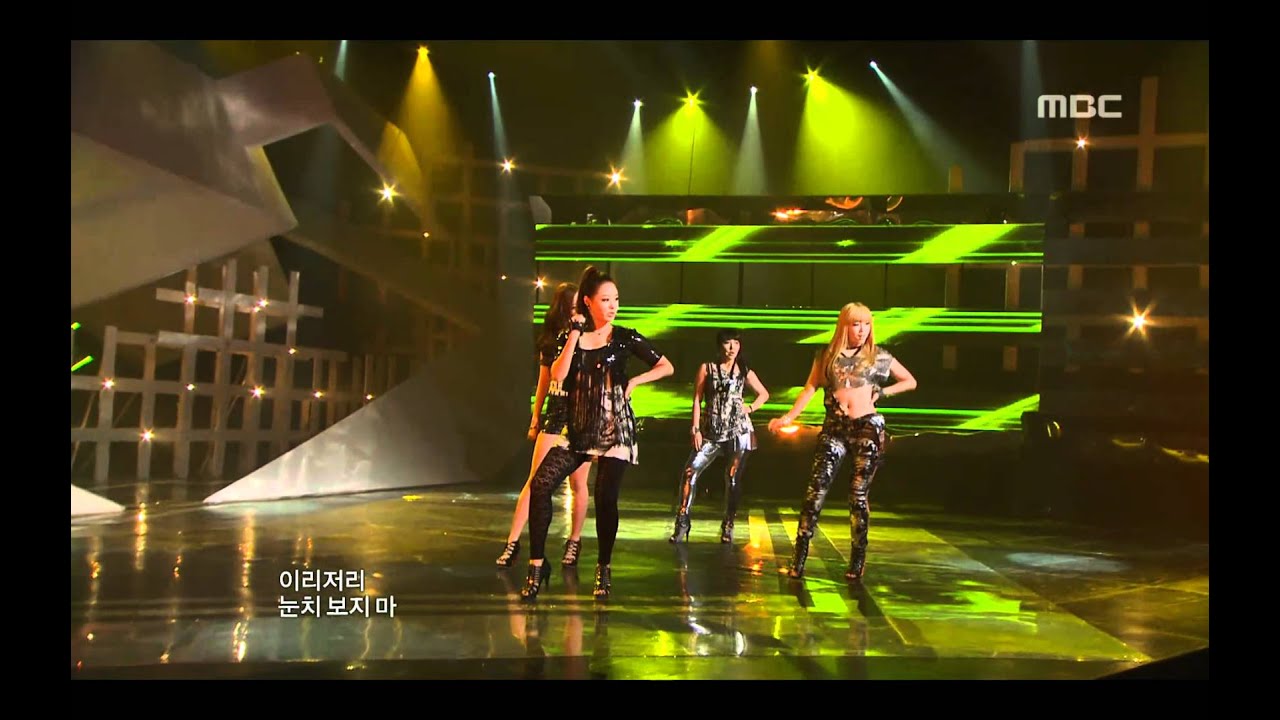 SECRET - Magic, 시크릿 - 매직, Music Core 20100515