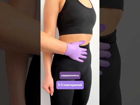 Как разогнать лимфу и убрать живот: часть 2 #похудение #отеки #убратьживот #убратьжир