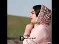اجمل بنت موال مصيت مصت عسل mp3