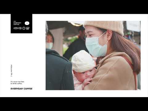 2021日安咖啡市集｜咖啡日安x有趣市集 超Chill登場！