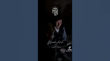 نكره جيه اغاني ليبيا 