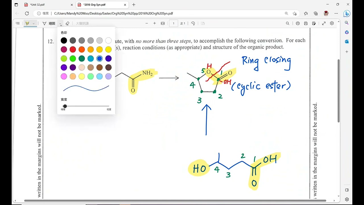 Unit 32 ring opening & closing e.g.