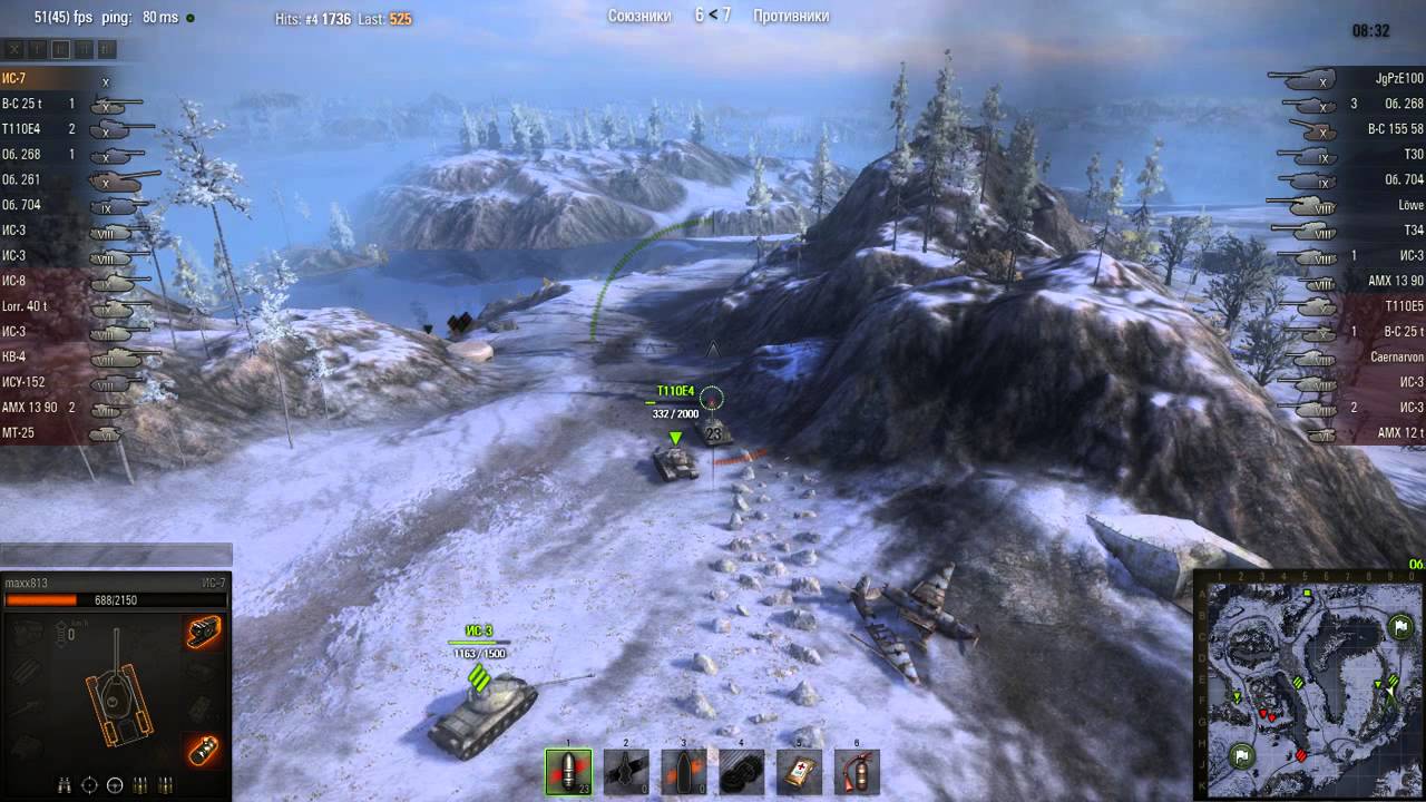 WOT: Arctic Region - IS-7 - 3 frags
