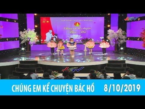 Video Ai ngoan sẽ được thưởng | CHÚNG EM KỂ CHUYỆN BÁC HỒ -... - youtube