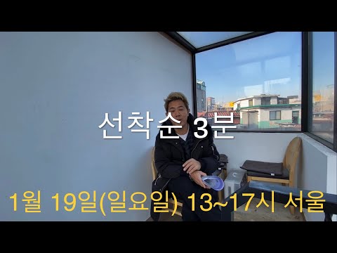 자동차보험료기준