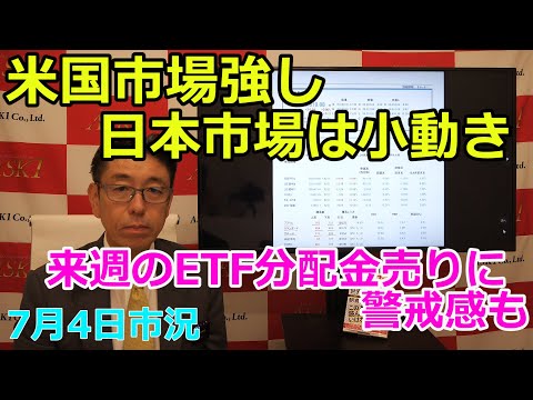 【まさぷり】EMONDA （おまけ多数） セカンドバッカー on X: 