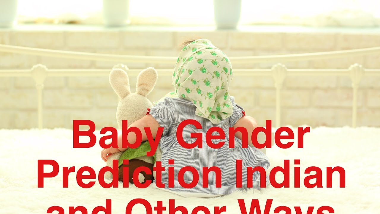 Indian Gender Prediction Chart 2018