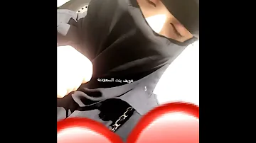 كم درجة الحراره عندكم الرياض حررررر 