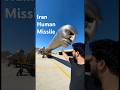 Iran ne banayi Human Missile Jo Insano Ko Dhund Dhund Ke Maregi #iran #israel #usa #ai #shorts