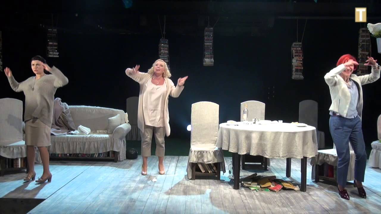 потанцуем современник. потанцуем', московский театр 'современник'. потанцуем', московский театр 'современник'. потанцуем современник актеры. потанцуем современник актеры.