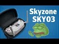 Очки Skyzone SKY03. Разочарование года!