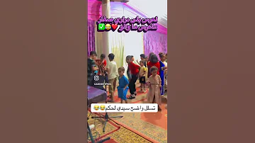 طلعات لملاح Music 