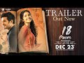 18 Pages Theatrical Trailer