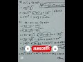 নবম-দশম শ্রেণি বীজগাণিতিক রাশি ৩.১||#class10math #shortvideo #shortsfeed #shorts #নবম_দশম_গণিত