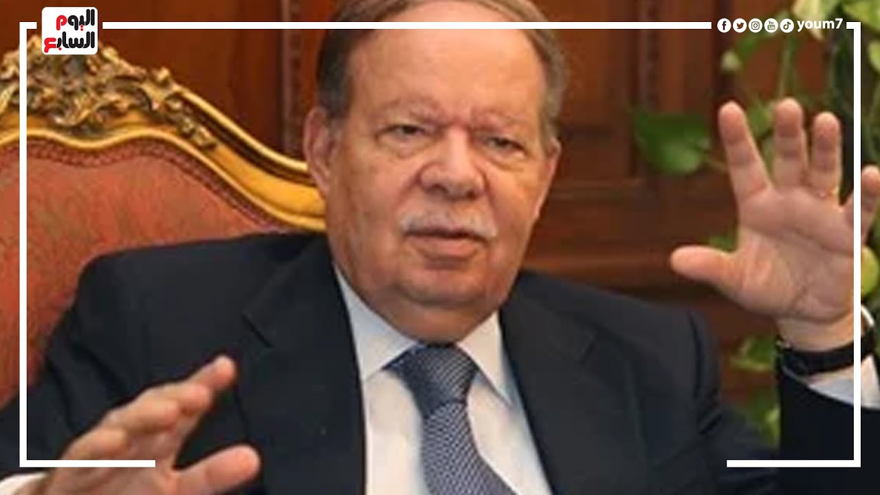 شخصيات عامة ونجوم مجتمع يودعون جثمان الدكتور أحمد فتحى سرور