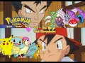 Pokémon Yellow - Ash Walkthrough - Part 21 - The Ninja Poké-Showdown (VS. Koga)