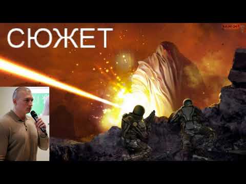 ☝СЮЖЕТ☝ КАЖДОМУ СВОЕ. КНИГА ЧЕТВЕРТАЯ.