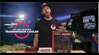 Transmission Cooler | 5th Gen 4runner