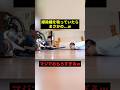 掃除機を吸っていたらまさかのw #すごい #お笑い