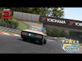 [AMS2 TT #3] Chevrolet Opala Old Stock Race @ Nürburgring Nordschleife