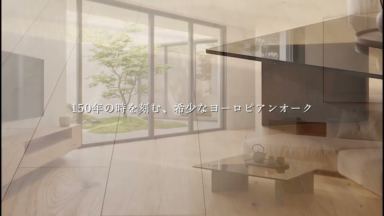 複合オーク300幅 | 無垢・複合フローリング・不燃ボード｜NISSIN EX.