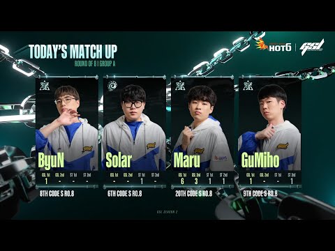 Видео: [2023 GSL Season 2] Ro.8 | Группа A: Maru, GuMiho, ByuN, Solar