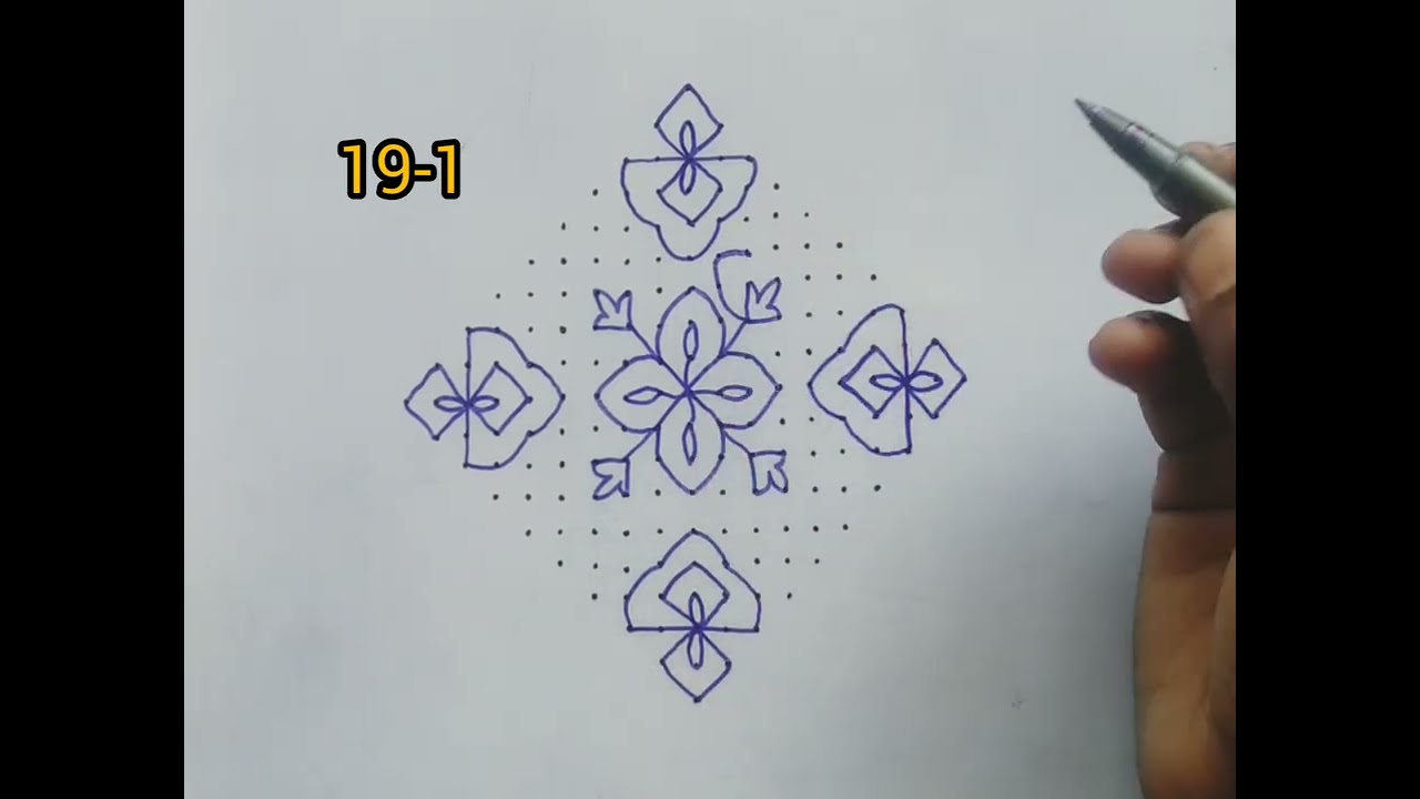 Easy 19-1 Dots Rangoli Design✨Beautiful kolam for festivals✨Subscribe for more rangoli