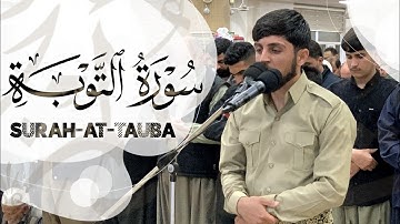 تلاوة هادئة جيكر سردار من سورة التوبة من ليالي رمضان (5)