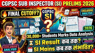 Possible cutoff of cgpsc subinspector/si prelims/pre exam after model answer final part #