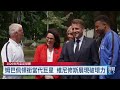 點本屆世足球星 老將謝幕新星蓄勢待發