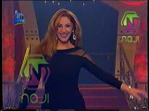 نجوى سلطان احساس من برنامج يا ليل يا عين
