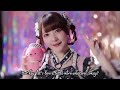 Kyururin Te Shitemite Special Spell English Subtitles きゅるりんってしてみて Kyururin Te Shitemite Special Spell English Subtitles きゅるりんってしてみて