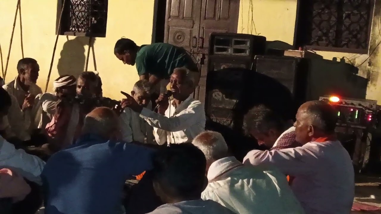 पूरन सिंह भदौरिया फैमस गायक लांगुरिया का प्रोग्राम अपने गांव किशन कि गढ़िया मे किया