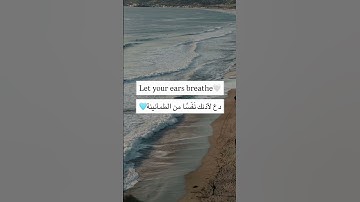 الشيخ عبد الباسط عبد الصمد سورة طه #اكسبلور #المصحف #quran #االمنشاوي #عبد_الباسط_عبد_الصمد