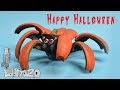 The BEST Halloween print! 3D printed Pumpkin Spider Transformer