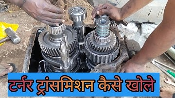 Case 770 Transmission How to Repair