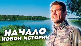 История Романа Байкова. Fish5TV больше нет