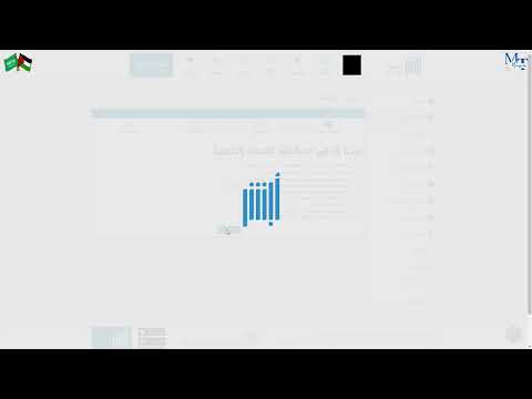 ماذا بعد قوى نقل الكفالة في أبشر أعمال