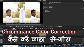 How To Colour Correction In EDIUS | #Cinematic color Kaise Kare Kala Se gora