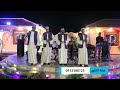 الكان داكا فرقة التقوي 