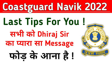 Coastguard Navik GD/DB/Yantrik Exam Tips By Dhiraj Sir @a2zStudy
