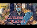 Cultured bigfoot  documentary  full movie  bigfoot subculture