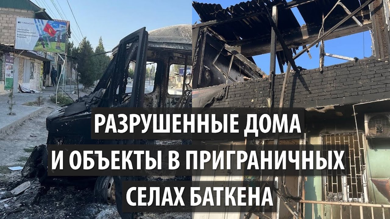 Столкновение на волге