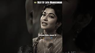 Mehboob Mere Mehboob Mere Song Status 🌸❣️| #shorts #love #lyrics #viral #oldsong #ytshorts #80s screenshot 2