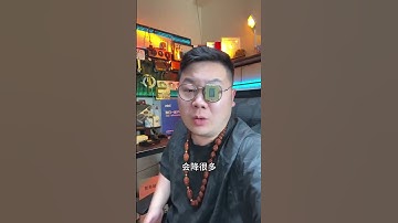 AMD 9070XT掉了驱动不要慌！这样搞就行！ 在驱动里降低100MHz，电压降100mV，风扇策略调一下。#diy电脑 #AMD #9070XT #轻兵说科技