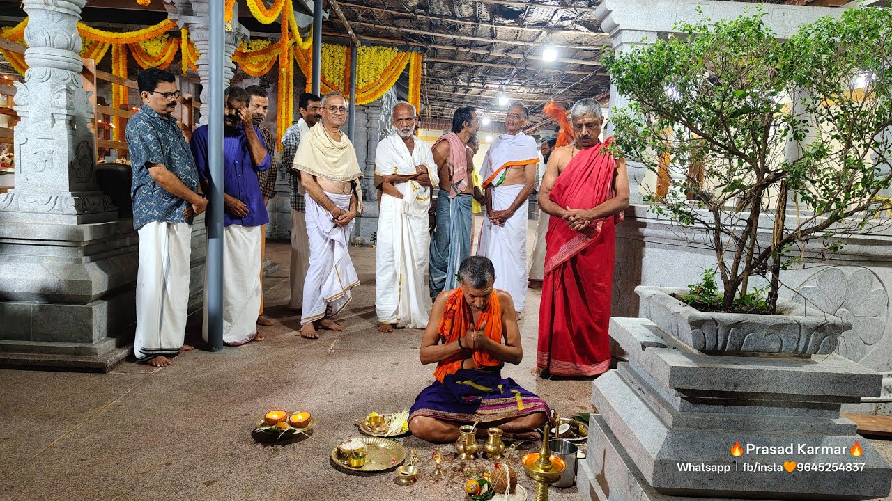 Shri Mahavishnu Kshethra Karmar ಜಾತ್ರಾ ಮಹೋತ್ಸವ - ರಂಗಪೂಜೆ