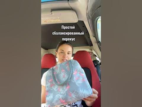Больше для худеющих у меня на страничке - YouTube