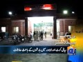 Headlines-29 2014-0800