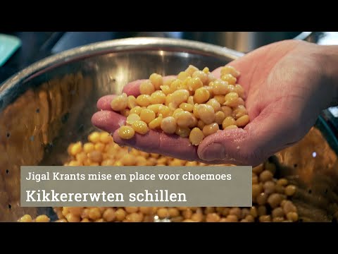 Video: 4 manieren om pecannoten te oogsten