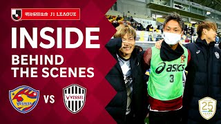 【INSIDE】ベガルタ仙台vs.ヴィッセル神戸｜Behind the scenes